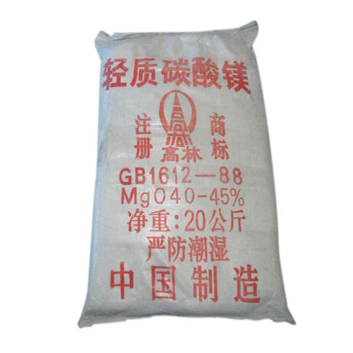 日照高林碱式碳酸镁使用说明