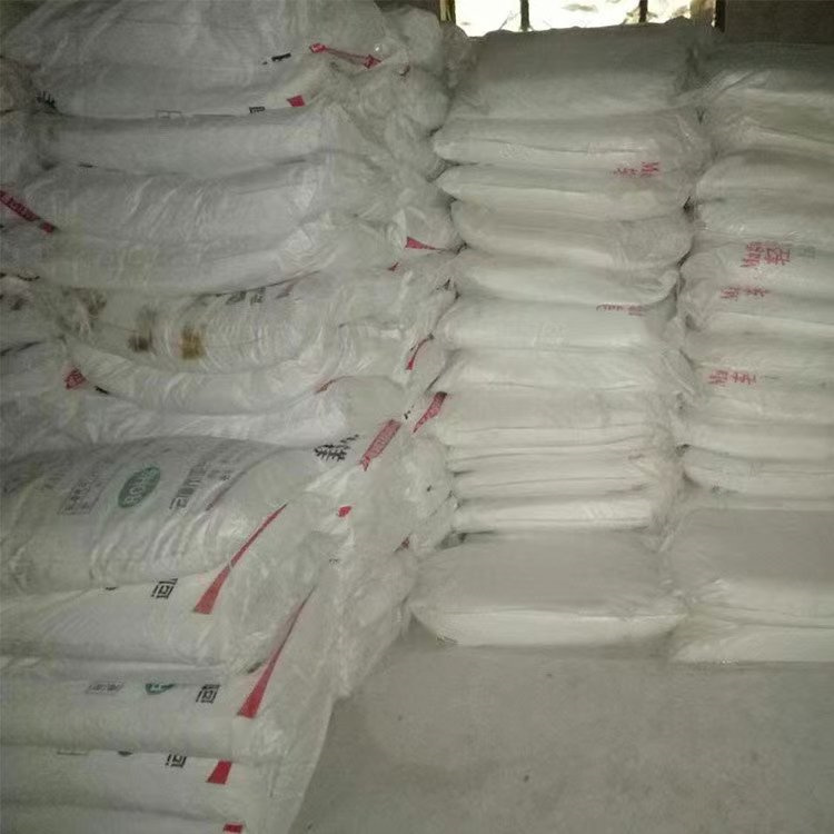 日照超细高纯氧化镁产品特点